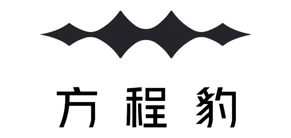 Fang Chengbao